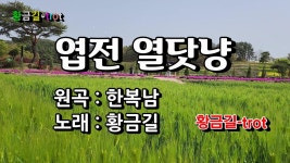 방장은 아이큐 지지자 - 비트코인 갤러리 방장은 아이큐  지지자 - 비트코인 갤러리