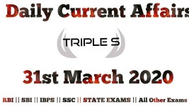 31st March 2020 || Daily Current Affairs || Easy And Simple Way To Learn Current Affairs - YouTube 31st March 2020 || Daily... 