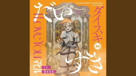 패러사이트 되게 커엽네 - 밀그램 마이너 갤러리