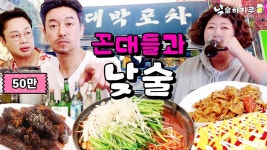 아니 오늘 유투브- 재.관.좌 유니버스냐 ㅋㅋㅋㅋㅋㅋㅋㅋㅋㅋㅋㅋㅋ - 브브걸 마이너 갤러리