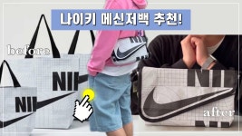 #잼짱 - YouTube