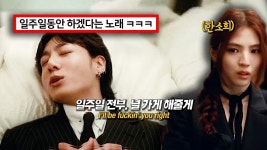 월화수목금토일 일주일~ - 노래연습 마이너 갤러리