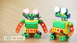 코딩로봇 유아로 - 로봇으로 배우는 재미있는 코딩세계 | Doovi 코딩로봇 유아로 - 로봇으로 배우는 재미있는 코딩세계
