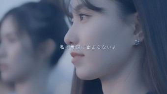일본인 케이팝 걸그룹 리얼리티쇼 티저 - 여자 아이돌 마이너 갤러리