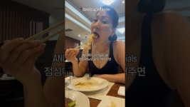 네이버 인플루언서 [네이버 인플루언서] 2024 여름 LA에서 가장 땡기는 음식 - 신북경 중국냉면 먹방