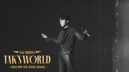 [BEHIND] 영탁 TAK SHOW2: TAK'S WORLD 전국투어 - 영탁 마이너 갤러리