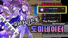 플로디아!~ - 엘리오스 마이너 갤러리