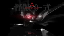 씨발 내가 상상한 크아랑 너무달라서 좀 좆같긴함 - 나이트런 마이너 갤러리