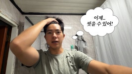이 언니 예상외로 생활력 존나 강하다 - LGBT 갤러리 이 언니 예상외로 생활력 존나 강하다  - LGBT 갤러리