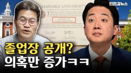 전씨가 - 막장 갤러리