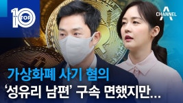 성유리 남편ㅋㅋ - 자동차 갤러리