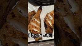 네이버 인플루언서 [네이버 인플루언서] #울산맛집 #울산삼산맛집 #울산삼산동맛집 #울산대왕암공원맛집 #울산달동맛집 #울산남구맛집...