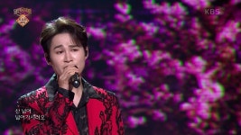 김희재 국악트롯 (바랑) 가슴이 먹먹한 노래 - 미스터 트롯 갤러리