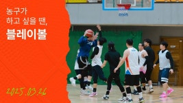 주식회사 오조호조 | [오제이 주식회사] | 기업정보 | 알바몬