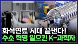 갑자기 이런다큐나오는데 뭐냐 - 다우 마이너 갤러리