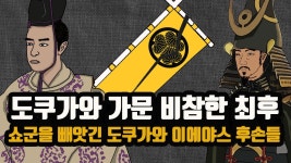 국제결혼을 해도 - 정치, 사회 갤러리