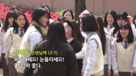 2014 05 15 온양한올고등학교 스승감사예배 3학년 | Doovi 2014 05 15 온양한올고등학교 스승감사예배 3학년