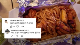 사실 동근이는 호감이지 - 디알엑스(DRX) 마이너 갤러리