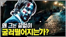 크툴루 신화와 인간찬가는 서로 양립할 수 없는건지 궁금해 - 크툴루 마이너 갤러리
