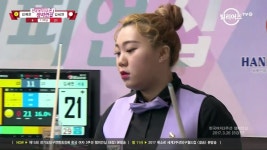 [당구-Billiard] Se-Yun Kim v Ye-Eun Kim_15th Korea Women... | Doovi [당구-Billiard] Se-Yun Kim v Ye-Eun Kim_15th Korea Women...
