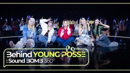 싸운드밤 삼육공 비하인드 - 영파씨 마이너 갤러리