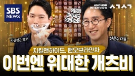 ㅅㄱㅅㄱ - 뮤지컬 연극 통합 미니 갤러리