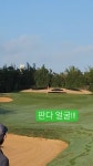 타이허프로 - YouTube