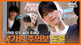 떴다 - 블랙탄 미니 갤러리