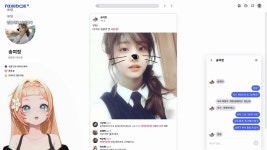 [2025년 3월 29일] sns 통해서 사건을 조사하는 페이크 북-1... [2025년 3월 29일] sns 통해서 사건을 조사하는 페이크 북-1- 다시보깨