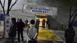22대총선 인천 미추홀구을 재검표 현장(송림체육관) #민주당 #김대현tv - YouTube 22대총선 인천 미추홀구을 재검표 현장(송림체육관)... 