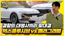 [주식회사나비드컴퍼니] | 기업정보 | 알바몬