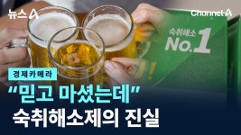 바르게 된 음주문화 - 위스키 마이너 갤러리