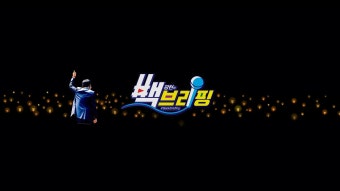 [재판 읽어주는 라이브] 김혜경 기소! 법카 배비서, 김만배 유죄! - 무너지는 이재명 왕국 - YouTube [재판 읽어주는 라이브] 김혜경 기소! 법카...