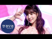 허니팝콘 미카미 유아, 새 앨범 디에세오스타로 컴백 (세로직캠) | 한국경제 [HK영상] 허니팝콘 미카미 유아, 새 앨범 디에세오스타로 컴백... 