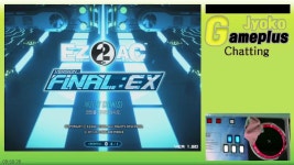 죠코게임플러스 EZ2AC 실시간 방송 - YouTube 죠코게임플러스 EZ2AC 실시간 방송
