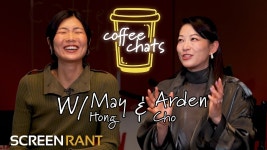 아덴조 메이홍 커피 이야기하는듯 - 사자 보이즈 마이너 갤러리