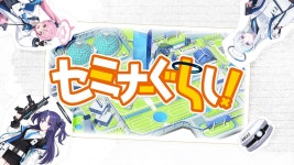 이거 너무 이뻐서 짤로 따왔음 - 블루 아카이브 마이너 갤러리