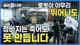 내 분야에서 열심히 해야지 - 조현병 마이너 갤러리