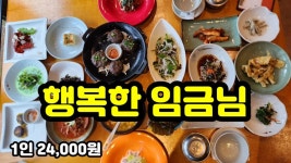 이거사줄오빠나누나없엉? - 우울증 갤러리