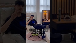 네이버 인플루언서 [네이버 인플루언서] 베니시모 오산평택점 & 휴앤홈가구 1000평 가구 아울렛 추천 🎉 #베니시모오산평택점 #휴앤홈가구... 