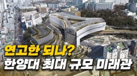 서연카한 빅4 - 의학 갤러리