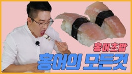 맛도리음식 소개 - 편의점 갤러리