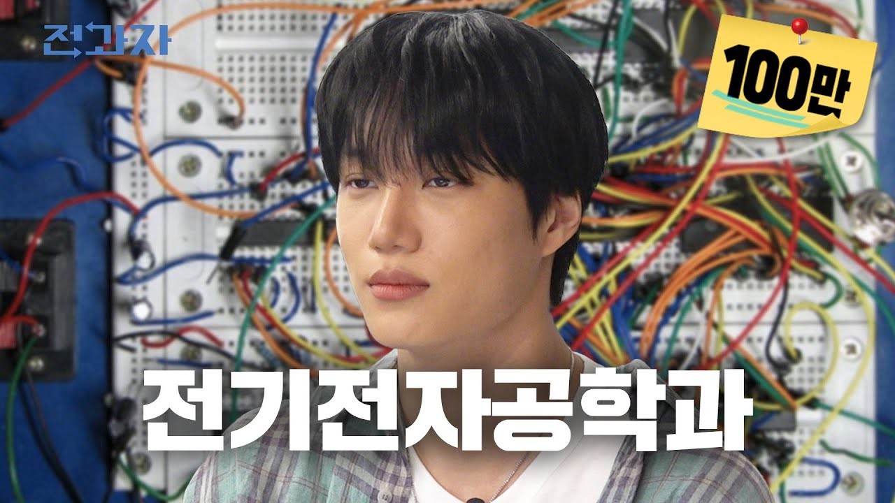 안철수 러브버그처럼 전과자끼리 붙는다 이재명-김경수 인사에 강하게 비판