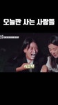 너나들이 - YouTube