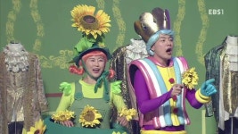 모여라 딩동댕 - 예쁜 꽃공주들 / 벌거벗은 임금님_#002 | Doovi 모여라 딩동댕 - 예쁜 꽃공주들 / 벌거벗은 임금님_#002