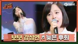 정봉아.... - 피트니스 마이너 갤러리