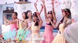 오마이걸 Oh My MV Behind - 오마이걸 갤러리