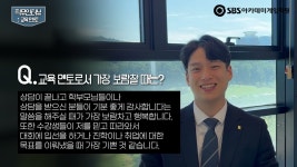 [주식회사에스씨에이게임광주] | 기업정보 | 알바몬