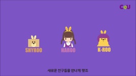 씨유옛날노래 이거좋네 - 편의점 갤러리