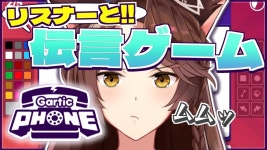 후미 요즘 하도 안 보여서 몰랐는데 여관주인급이 되어버렸노 - 카구라 메아 마이너 갤러리